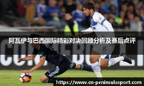半岛体育官方网站